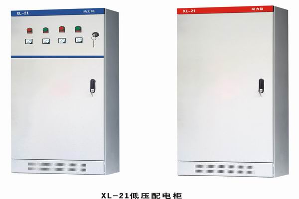 隆化3683配电-3683谈谈防水配电箱检修